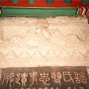 쌍충사적비 이미지