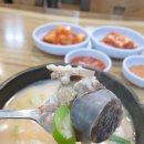 양서골프연습장 | 독산동 사거리 맛집 정든소문난순대국 후기~