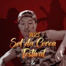 COREA Daum카페