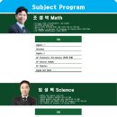 수원국제어학원