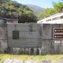 건축사사무소노둣돌 이미지