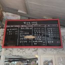 논산 장미 카페 꽃이랑 나무랑 방문 후기