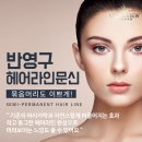 라인앤뷰의원 이미지