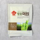 'MSG' 에 대해 알아 보자.