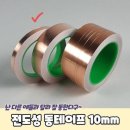 P-5721 쇼핑하우