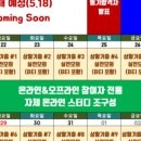 루멘컨설팅 이미지