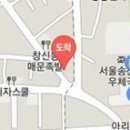 김태군한의원 이미지