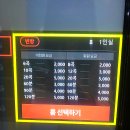 짝노래연습장 이미지