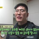 OK배관청소