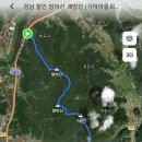 바위회관
