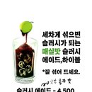 달곰집 이미지