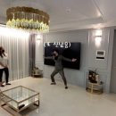 구해줘공인중개사사무소 이미지