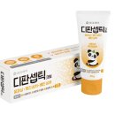 (주)GS파트너 이미지