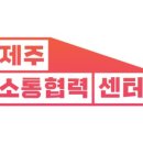 제주만만 네이버블로그
