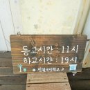 명월편지 이미지