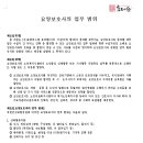 (주)모피어스엠 이미지