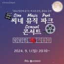 호수기획(주) 이미지