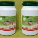 이연옥농장 이미지