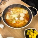 알라딘마라탕 - 계양구 경명대로 1050 | 알라딘마라탕
