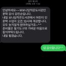 보나담 금호대우 작은도서관 이미지