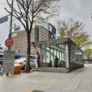 바잉수