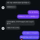노리광대 정기연주 | 02. 꾸역꾸역 열심히 오래 사시길