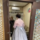 [혼주한복] 조선명주 대구점 상담 후기