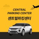 존파킹