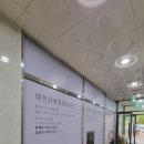 블루광고공사 이미지