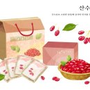 산수유 한의원