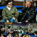 엠비씨당구장 이미지