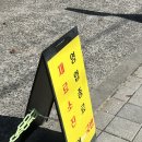 일상) 내가 만든 쿠키이 너를 위해 구웠지🍪