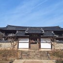 하회마을 이미지