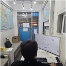 청림공인중개사사무소 이미지