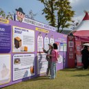 예진한의원 이미지