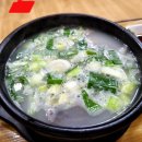 횡성전통시장 | 횡성전통시장 맛집, ‘6시 내고향’에서 화제! 소머리국밥과 메밀전의 진수