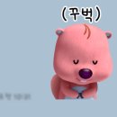 가온GYM