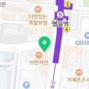 동재치과의원 이미지