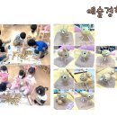 구립공항어린이집 이미지