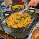 불도야지천국