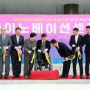 열린정보교육센터 이미지