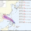 제13호 태풍 꼰선(CONSON), 제31호 열대성저압부 예상진행로 (9/7 07:00 현재) 이미지