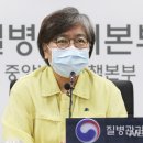 "정은경, 질병전문가냐 정치가냐"..날세운 사랑제일교회 이미지