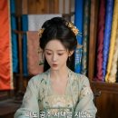 강비 | 🩵[숏드51]말못하는 다섯살 공주,재앙의 별?