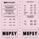 미상 | WeddingLog #6 - 웨딩촬영 메이크업과 헤어 변형 미상 스냅 제휴 계약 후기 : 멉씨와 에잇앤드