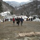 치래마을 이미지