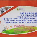 오모 이미지