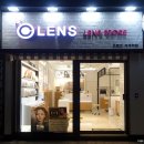 오렌즈석계역점 티스토리