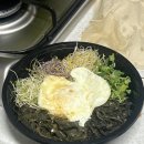 애희환