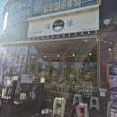 세곡-108 이미지